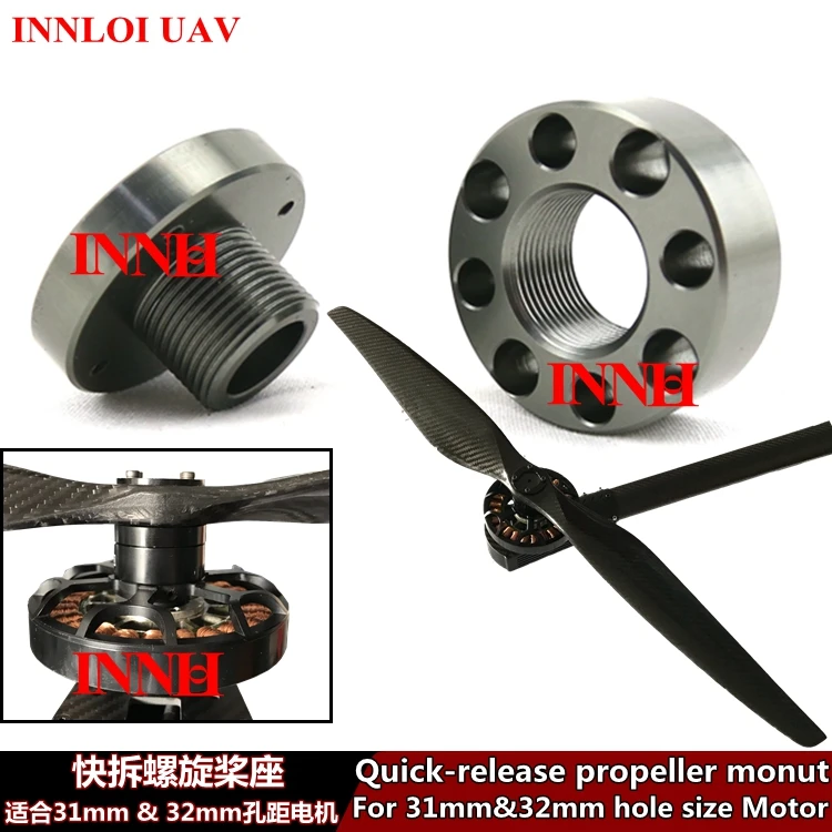 

30 inch Propeller Aluminum Alloy Quick Release Holder Adapter for big propeller [INNLOI UAV Custom-made Agricultural UAV Drone]