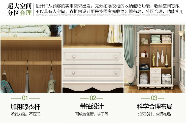 Гардероб, спальня мебель для дома деревянный шкаф для хранения одежды шкаф в сборе 176*59*226 см минималистичный современный