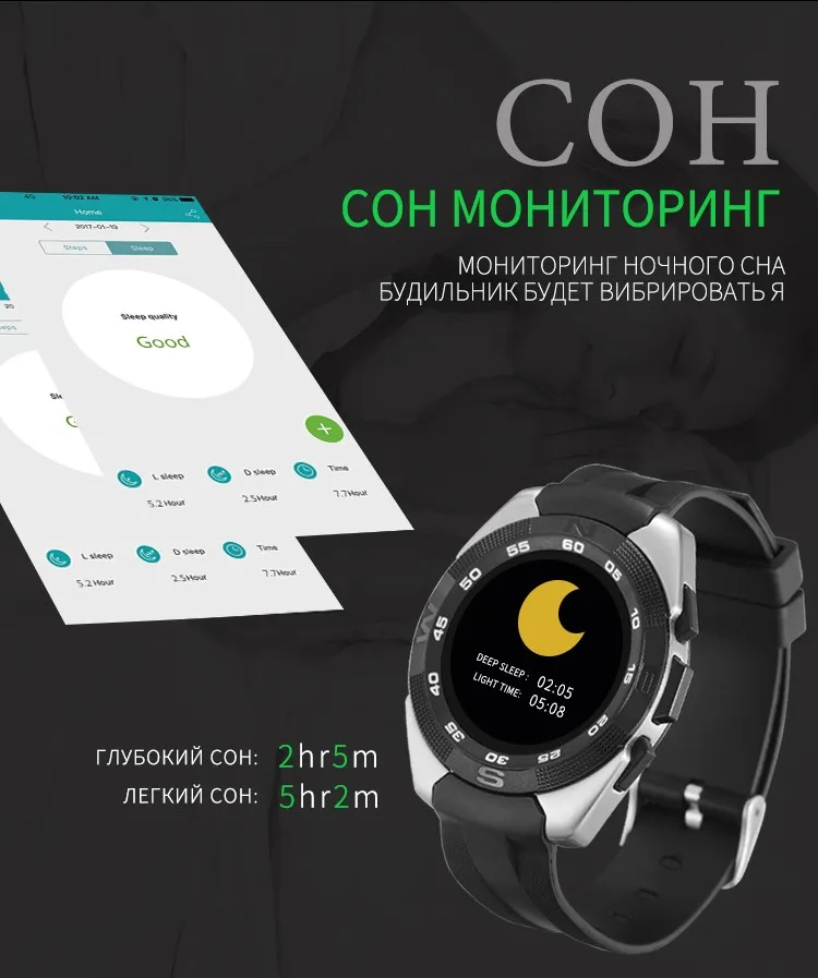 CURREN X4 смартфон часы Сердечного ритма Step counter Секундомер Ультра тонкий Bluetooth Носимых Устройств Спорт Для IOS Android