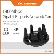 Comfast двухдиапазонный 2,4 и 5,8 ГГц высокомощный PA Wifi адаптер 1900 Мбит/с гигабитная электронная Спортивная сетевая карта PC Lan Dongle приемник CF-958AC