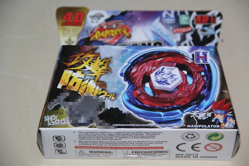 Best подарок на день рождения Продажа Beyblade box set Пегасис (космический Pegasus) синий крыло версия игрушки пусковые установки toupies магнитной