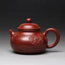 Аутентичные фиолетовый глина ручной работы Dahongpao семена лотоса Жун Тянь Чай горшок Исин фиолетовый песок здоровья Керамика кунг-фу Чай комплект чайник