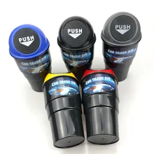 Автомобиль-Стайлинг мусорное ведро для Buick Regal LaCrosse GL8 ENCORE Enclave Envision Park Avenue Royaum VERANO