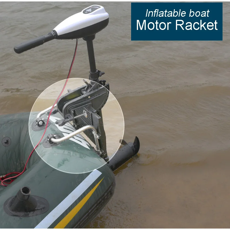 Mordor montaje raqueta sólo para pvc inflable barco de pesca motor de fijador de barco no incluido sólo montaje B0082 - 4