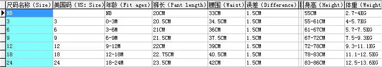 QQ20180122125906