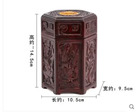 QQ截图20190714213634