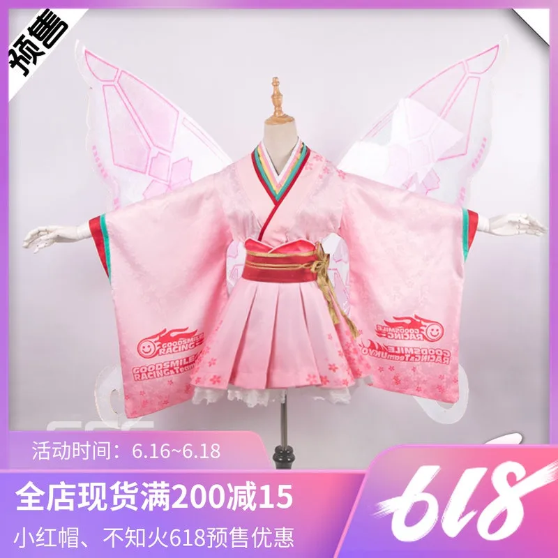 

2019 Hot New Vocaloid Cosplay V Girl GSC Hatsune Miku Racing suits Butterfly wings Cosplay Costume