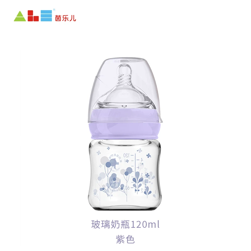 A1007 120ml Z Детская Бутылочка для молока 0-24 м, стеклянные бутылочки для кормления младенцев, бутылочка для грудного молока, Biberon Mamadeira, чашка для кормления - Цвет: A1007 120ml Z