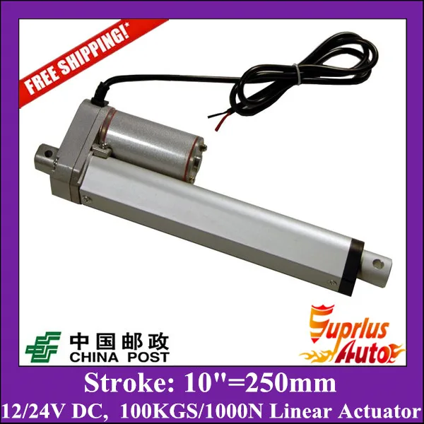 

Free Shipping 12v linear actuator with 10inch/ 250mm stroke 225lbs/ 1000N load actuator linear speed of 10mm/s