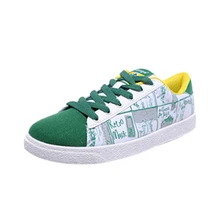 Обувь для катания на скейтборде