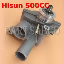 PARTSABCD HISUN 500CC ATV QUAD pompa wody Assy HISUN ATV części 19700-F39-0000
