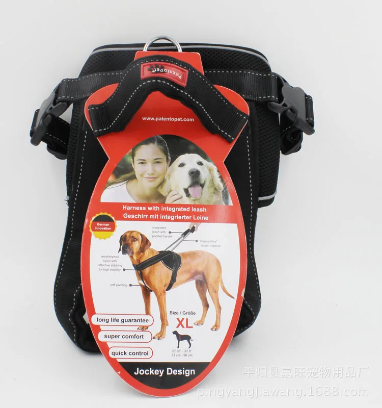 Explosion-proof Big Dog training harness Medium and large dog harness in black color