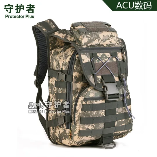 2017 new 40 liter hiking camping fans Travel Backpack bag mountaineering tactical camouflage bag Professional outdoor backpack 2017 new 40 liter hiking camping fans Travel Backpack bag mountaineering tactical camouflage bag Professional outdoor backpack