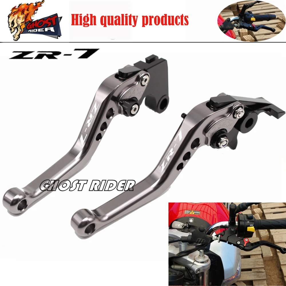 

!Logo(ZR-7) For Kawasaki ZR-7/S ZR7 ZR7S 1999-2003 2000 2001 2002 Motorcycle Accessories CNC Short Brake Clutch Levers