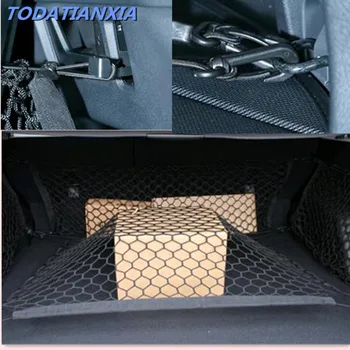 

4 Hook Car Trunk Cargo Net Mesh Storage Organizer Auto Accessories for seat cordoba focus mk2 renault megane 4 suzuki jimny