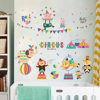 

DIY Cute Cartoon Circus Show Wall Stickers Childrens Bedroom Kindergarten Background Home Decor Stickers