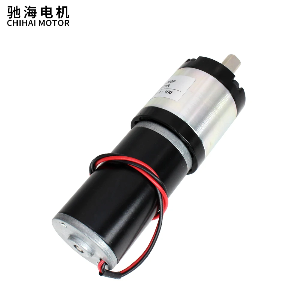 Двигатель ChiHai планшетовый редуктор двигатель 8 мм диаметр вала DC24.0V 12 0 V|Двигатель