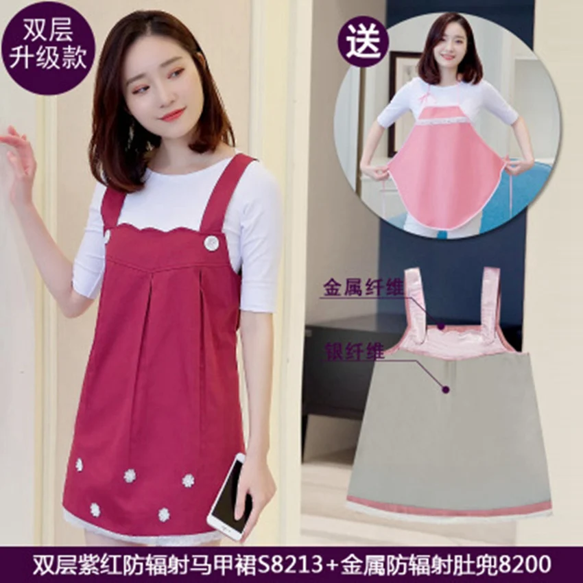 radiation-protection-suit-maternity-clothes-clothing-clothes-to-send-apron-wholesale-new-seasons-fashion-pregnancy-radiation-sui