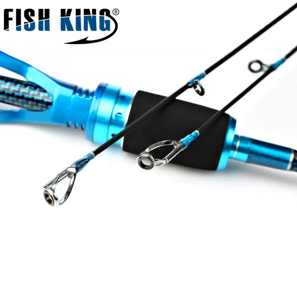 FISH KING карбоновая удочка для приманки, 2,1 м, жесткая, 2 секции, м мл, удочка для приманки