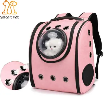 

SMARTPET New Capsule Breathable Pet Backpack Carrier Cat Dog Outdoor Traveling Bag With Large Space and More Colors
