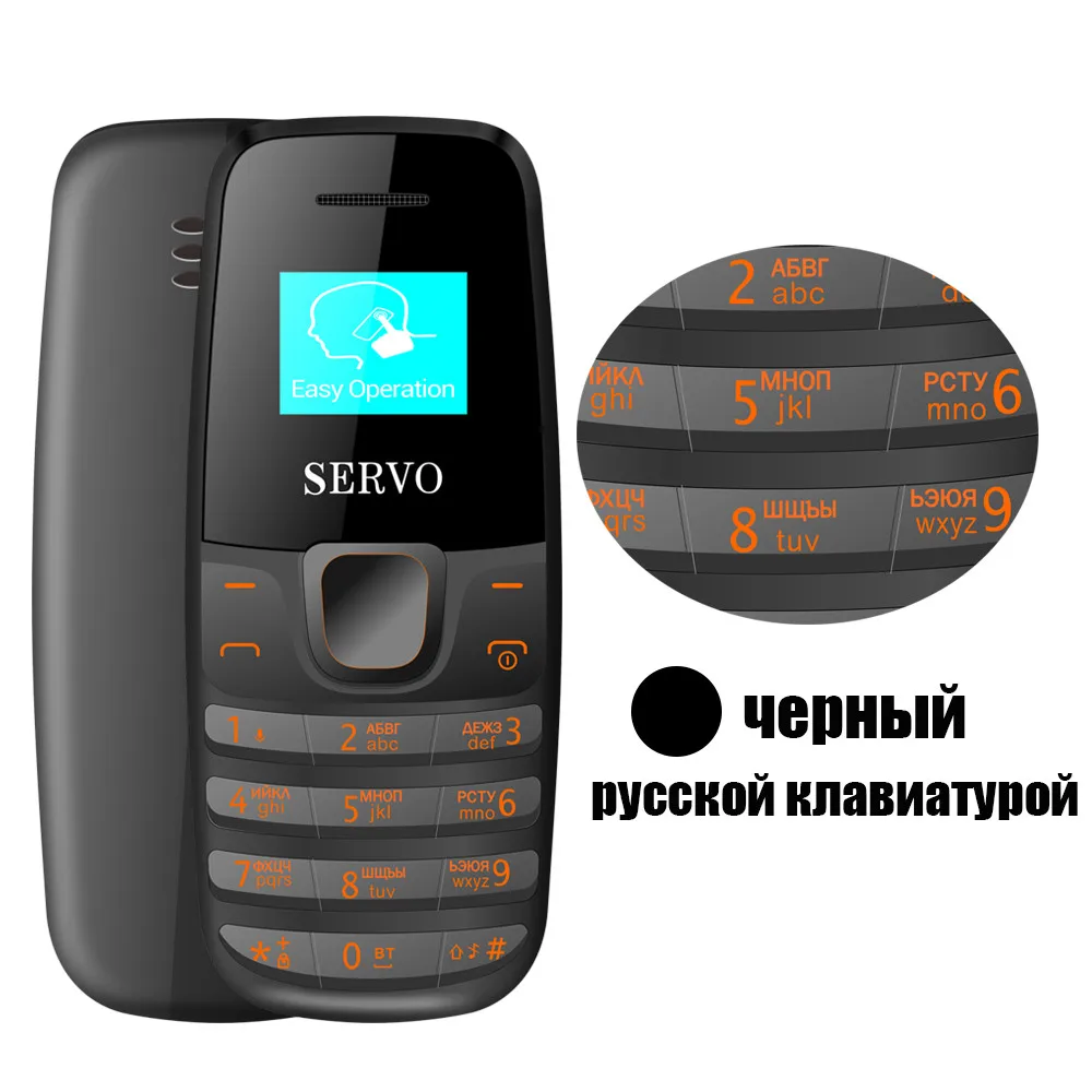 SERVO S09 телефон Bluetooth Dialer Мини Сотовые телефоны 0,66 дюймов маленький экран GSM низкое излучение Две сим Bluetooth наушники - Цвет: Black Rus Button