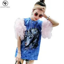 Летняя футболка с длинными рукавами и принтом животных из сетчатой пряжи, женские свободные топы больших размеров, модная Винтажная Футболка для женщин, LGP313