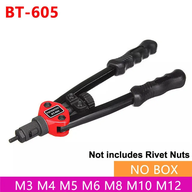 SET 2 ALLSOME BT-605 пистолет авто заклепки инструмент глухая Заклепка гайка пистолет тяжелый ручной инсер гайка инструмент ручной оправки M3 M4 M5 M6 M8 M10 BT-606 - Цвет: SET 2