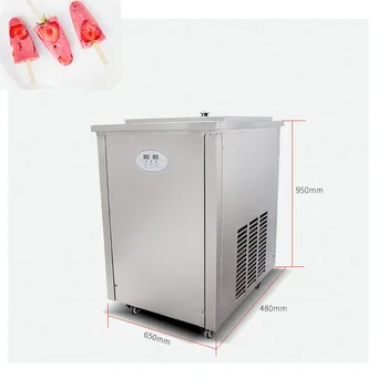 

Advanced technology commercial ice popsicle automatic making machine
