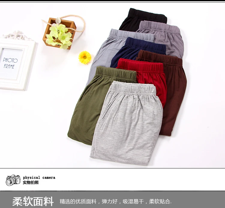 Мужская пижама набор модальное бамбуковое волокно Плюс Размер Свободный короткий рукав короткая рубашка lounge pants