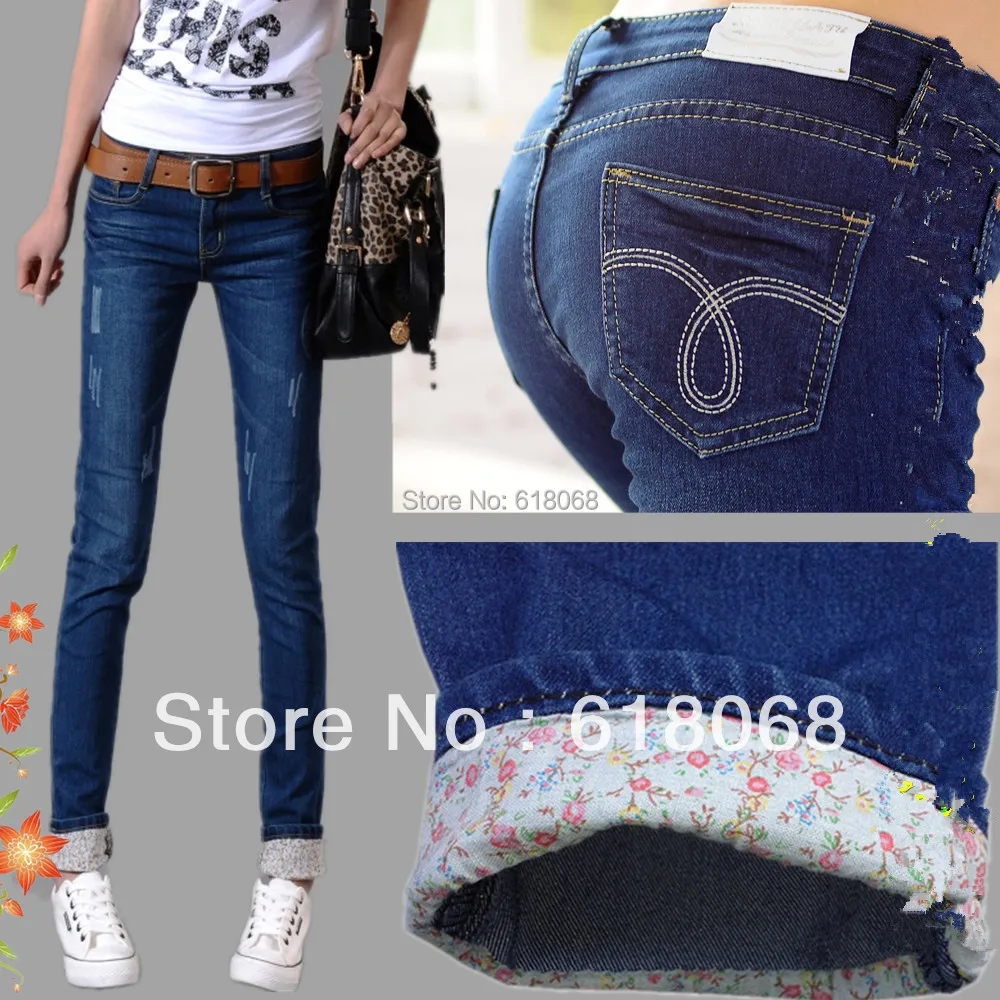 

New Arrival Fashion Korean Women Jeans Slim Hip Elastic Jeans Trousers Pencil Jeans Casual Skinny Jeans Size:26~31