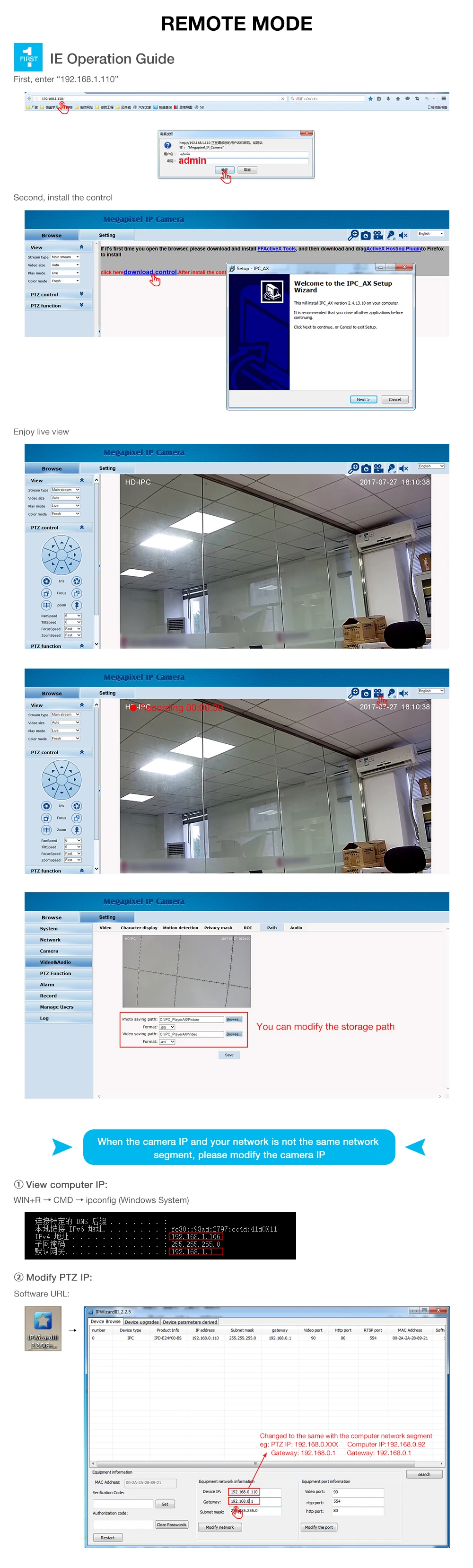 Inesun 36X Оптический зум H.265 открытый PTZ IP высокая Скорость купол Камера 5MP Super HD 2592x1944 Водонепроницаемый 600ft ИК Ночное видение