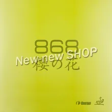 2 шт. Kokutaku BLutenkirshce 868 Pips-In настольный теннис(PingPong) резиновый с губкой