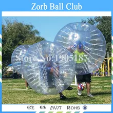 1. 7 м ПВХ бампер мяч, человеческих Футбол Бурлящий шарик, пузырь Футбол с высоким качеством