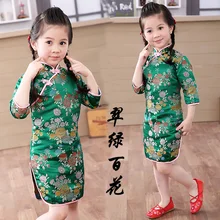 Girl Dress Floral Kids Baby Girls Qipao Short Sleeve Chinese Cheongsam Spring Autumn Girls Clothes Hot 2018 New 2018 autumn new arrival girls chinese style cheongsam kids girls long sleeve crane print dresses surplice qipao clothes years