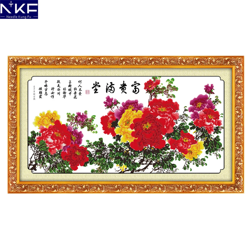 NKF Treasures Fill Home китайские цветы 11CT14CT наборы для вышивки крестиком декора стен