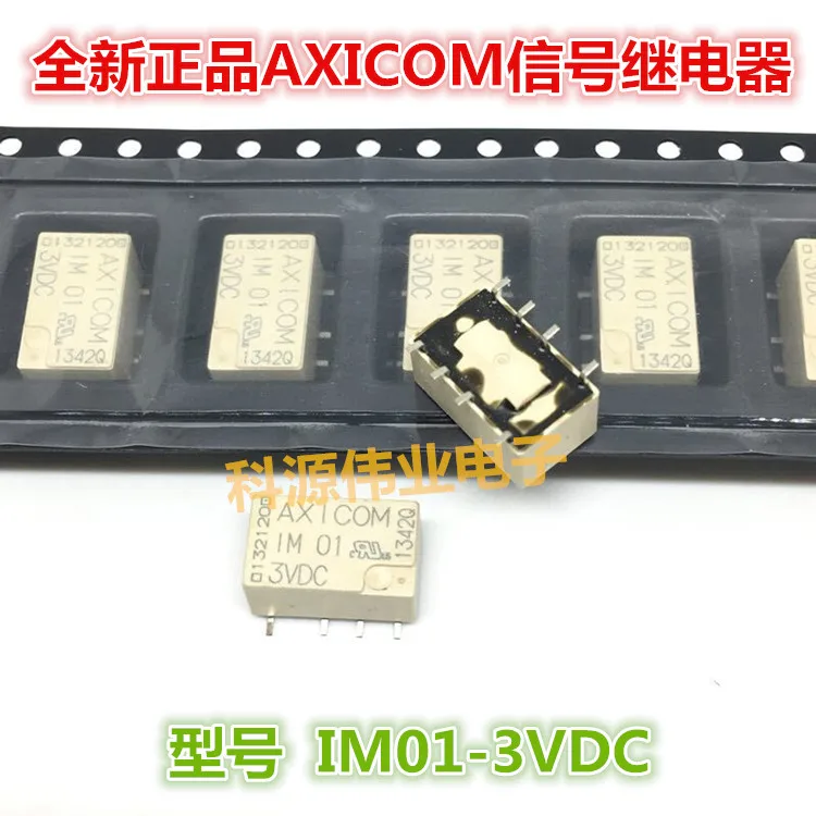 

AXICOM Relay IM01-3VDC IM01GR 1A 8PIN