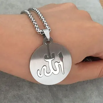 

Islam muslim Allah Stainless Steel pendant necklace