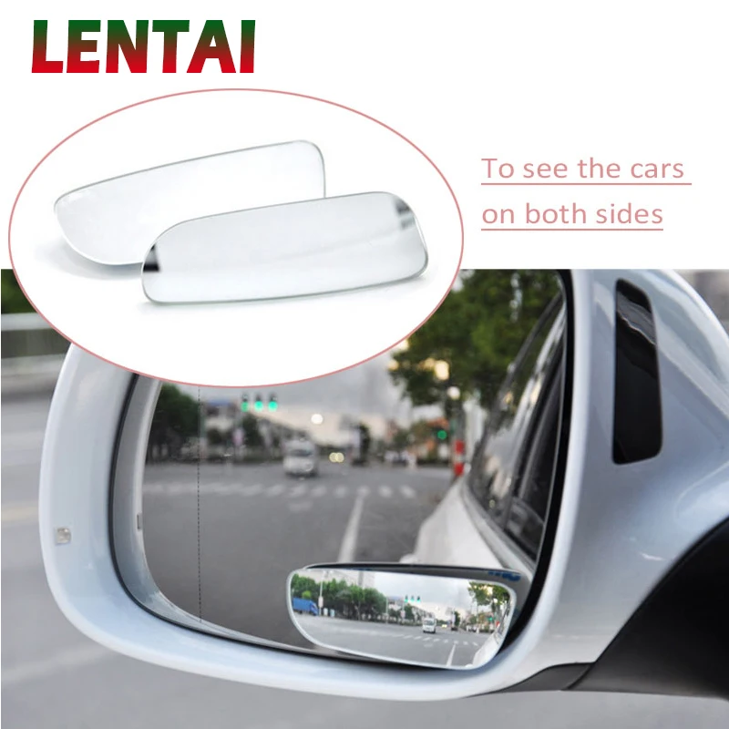 LENTAI для Mercedes benz w204 w203 w211 Audi a3 a4 b6 b8 a6 b7 c5 c6 a5 Land Rover 1 комплект Автомобильное зеркало