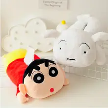 shinchan soft toy online