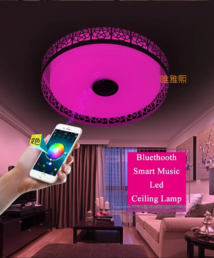 Bluetooth music led ceiling lighting main picture YH-622 (4)_A