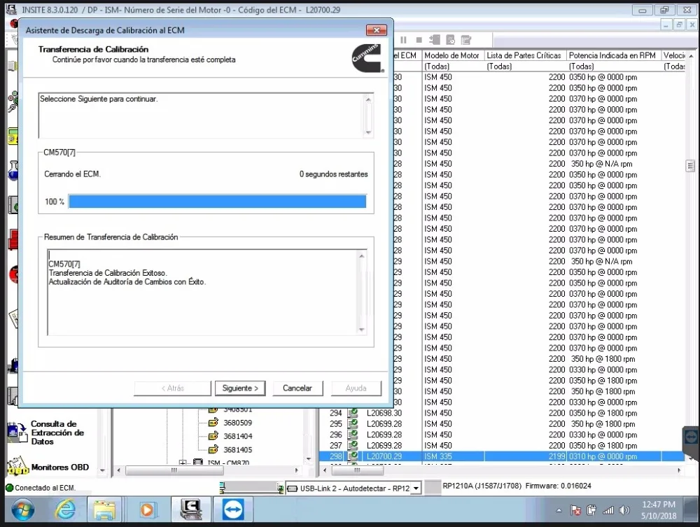INSITE 8.3 FULL