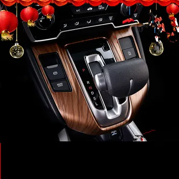 

Imitation Wooden Interior Decorations Air outlet /Loundspeaker /Handles Bowl Gear Panel Frame For Honda CRV 2017 AA073