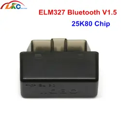 2019 супер мини ELM327 V1.5 Bluetooth автомобиля диагностический сканер V01H2/V01H2-1 OBD2 инструмент диагностики