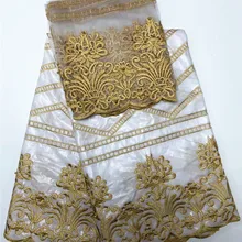 Белый цвет вышитый Базен riche getzner с тюлем кружевной ткани Африканский Базен ткань для женщин платье