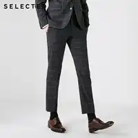 SELECTED new style male fabric business casual fitness pants S|41838Y501