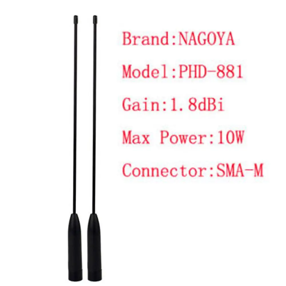 

2Pcs NAGOYA PHD-881 SMA-M Antenna 144/430MHz 10W for BAOFENG TYT