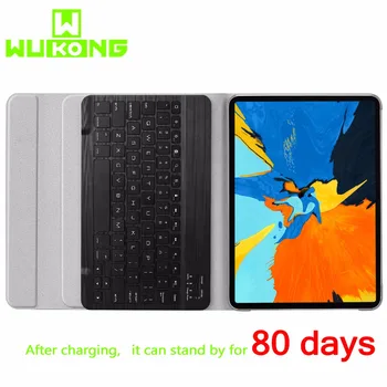 

WuKong For New iPad Pro 11 inch 2018 Case Keyboard Smart Stand Case W Bluetooth Keyboard Cover For iPad Pro 11 inch A1890 Keypad
