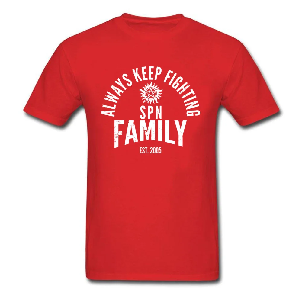 Always Keep Fighting Logo_red