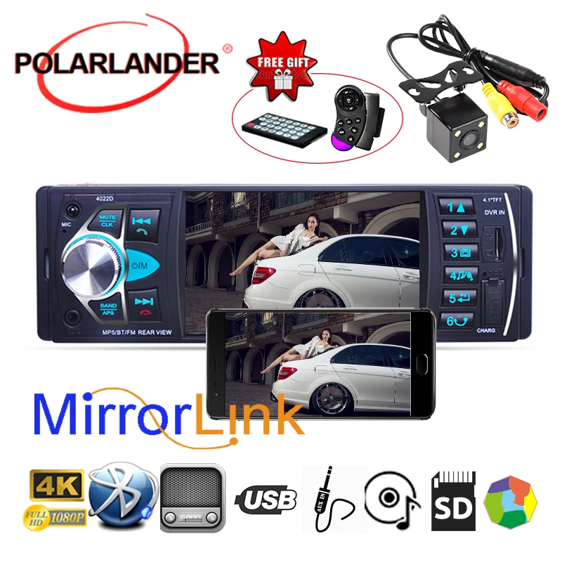 Mirror link Bluetooth 4.1 Inch Full Viewing Angle Music Player Car Portable Radio Video Autoradio MP5 auto tapes | Автомобили и