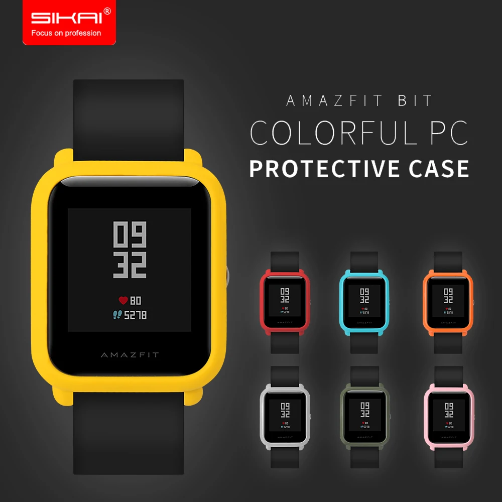 Твердый пластиковый защитный чехол SIKAI для Amazfit часов Xiaomi Huami Bip Youth lite